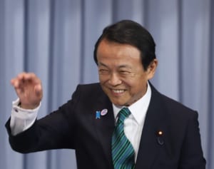 年金100年安心神話が崩れた背景…リスク運用で損失15兆円