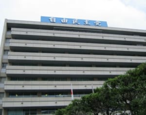 政治家で一番!?河野太郎外相の巧みなTwitter使いに絶賛の声