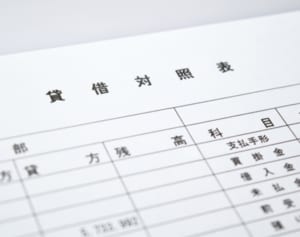 華僑だけが実践している“お金の糸”で繭を作る方法とは