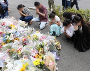 川崎殺傷事件犠牲の栗林さん「将来はお医者さん」の夢抱いていた