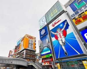 年金にも社会保険料が！大阪市は静岡市より8万円手取りが少ない