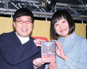 南キャン山ちゃんと蒼井優の結婚 しずちゃん語っていた伏線