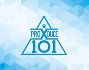 次のK-POPスターを探せ！韓国発サバイバル番組がおもしろい