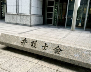 分岐点は“お金”、離婚弁護士が語る「幸せ離婚」の心構え