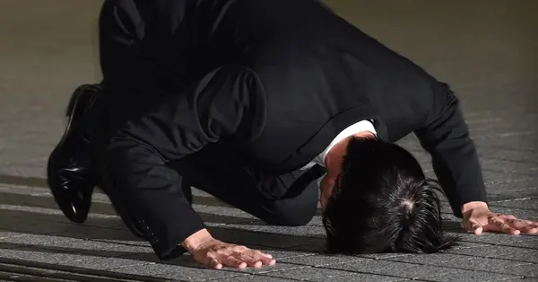 土下座のニュース記事まとめ 女性自身 土下座のニュース記事まとめ 女性自身