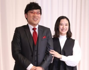 蒼井優との結婚で判明、元同僚芸人語る「山里亮太のモテる理由」