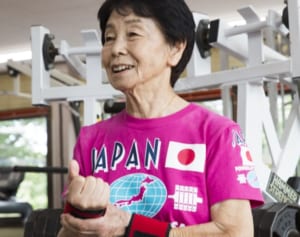 89歳ベンチプレスおばあちゃん伝授「健康寿命をのばす5習慣」