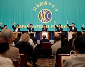 安倍首相が「印象操作」と揶揄するも「どこが？」と疑問の声