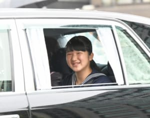 愛子さま 学習院大への進学決断！外部受験の説明会に出席せず