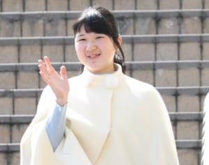 愛子さま 陛下と同じ道へ！学習院大進学後は英名門大に留学か