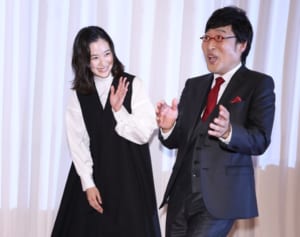 蒼井優 結婚1カ月も続く別居「秋までには…」と新居探し中