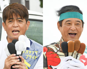 立候補者が最も訴えたいことは？安里繁信氏、高良鉄美氏の第一声を分析してみると…