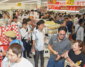沖縄にセブンーイレブンが開業　唯一の空白県への進出果たす　5年で250店舗出店が目標