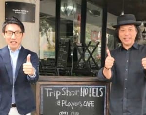 コザの空き店舗がおしゃれなホテルに　改造過程を動画で配信　ファンファーレ社