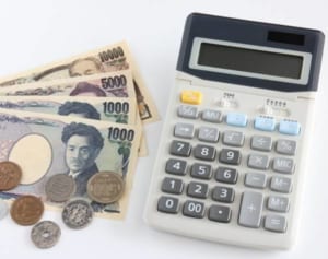 なぜか貯まらない“ざんねん生活”から抜け出す第一歩