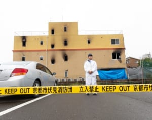 京アニ放火 元刑事が犯人像分析「視野狭くストレス耐性低い」