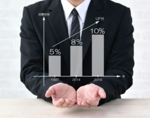 次は15％!? 安倍首相“10年間10％”は信用できない