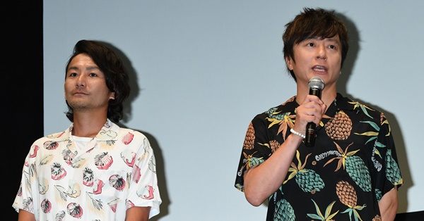 ポルノグラフィティのニュース記事まとめ 女性自身