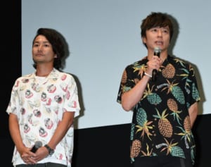 ポルノグラフィティが20周年！本誌で明かしていた“これから”