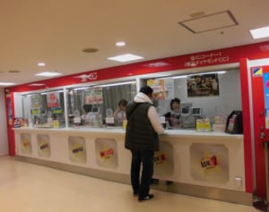 サマージャンボの狙い目売り場、キーワードは「新装開店」に
