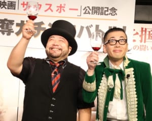 山田ルイ53世に賛同の声 障害者差別ツイートに「傲慢」と苦言