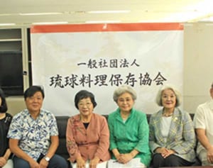 「琉球料理は沖縄独特の食文化」　保存伝承へ協会設立　理事長に研究家の安次富順子さん　21日に総会