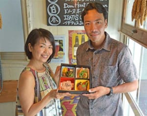 華やか「ヴィーガンぬちぐすい弁当」　食の多様化に対応