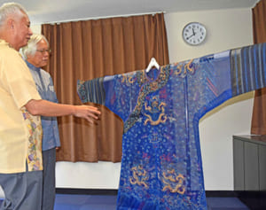 王国の宝、現代に　比嘉昌晋氏が美ら島財団へ