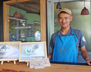 沖縄食材のチョコ人気　月桃やシークヮーサーなど4種　オキナワカカオの川合径さん　カカオ豆栽培にも挑戦