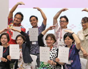 経営者が出会いの場つくります！　結婚支援で県が9人を任命