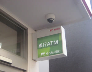 顧客を無保険に…かんぽ生命の社内規定が販売員の暴走を生んだ