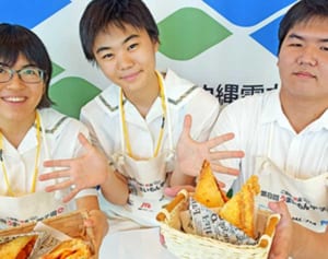 ヘチマ、カボチャをパンに挟んでカラッと揚げた　沖縄ファミマで商品化　うまいもん甲子園沖縄代表は向陽高校