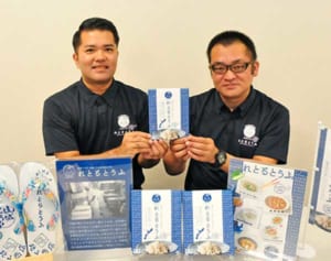 沖縄で食べた「島豆腐」レトルト商品化