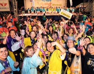 踊って 笑って 30回目　宜野湾で「飛衣羽衣カチャーシー」