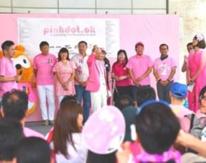 ピンクドット沖縄2019始まる　誰もが生きやすい社会めざして