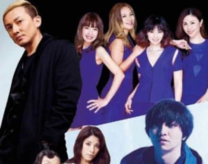 沖縄から世界のスターへ　アクターズ×ライジング、15日プロジェクト始動