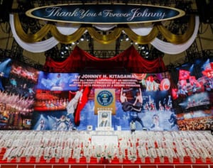 ジャニーさんお別れ会の品を転売…一部参列者の不謹慎な行動