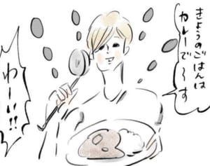 まめの口から突然出た“格言”に驚愕『まめ日和』第178回