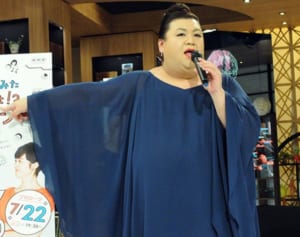 マツコ驚愕した整形男子の恐怖体験「全身麻酔やり過ぎて…」