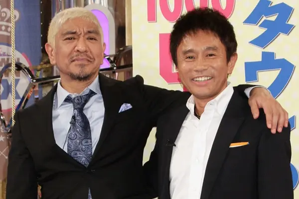 松本人志 はずさない“浜田イジリ”に「愛情がある」と称賛の声 | 女性自身