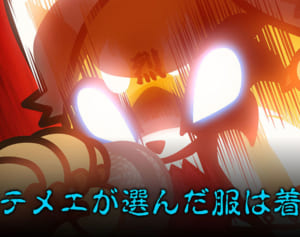 かわいいOLが豹変！異色サンリオ『アグレッシブ烈子』に爆笑