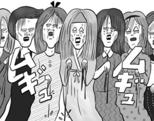 【ポップな心霊論】「一億総幽霊社会が近づいている？」