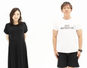 はあちゅう＆しみけん「家族会議」保育園探し狂騒曲