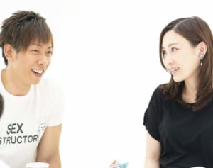 はあちゅう＆しみけん「家族会議」憧れの妊婦はどうですか