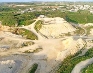 弾薬庫整備きょう着工　宮古島の陸上自衛隊配備