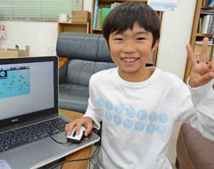 プログラミングの最高賞は10歳　日本語が分からない人、耳が聞こえない人でも挑戦できるゲームを開発