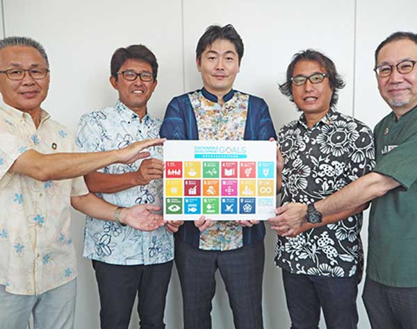 沖縄ツーリストなどが環境保全中心に新会社　SDGs特化、リューソ開所