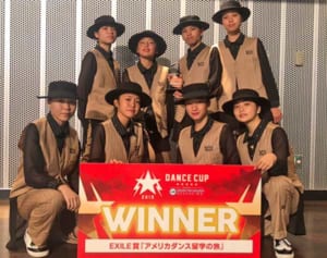 イクリプスが全国制覇　LDH主催ストリートダンス中学生部門