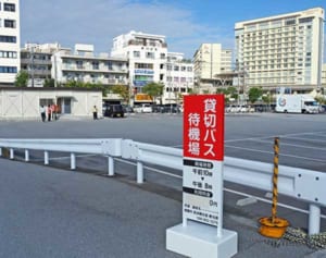 観光バスの路上駐車防ぎ、渋滞緩和へ　那覇に待機場を整備、運用開始