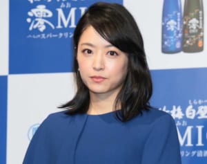 井上真央 露出減の意外な効果…希少性増し女優として再評価